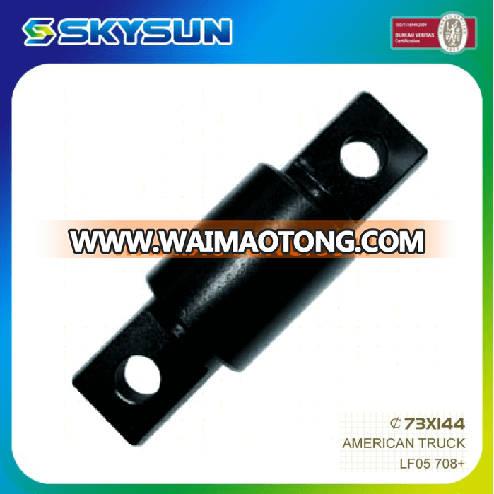 American Truck Parts Arm Stabilizer Bushing