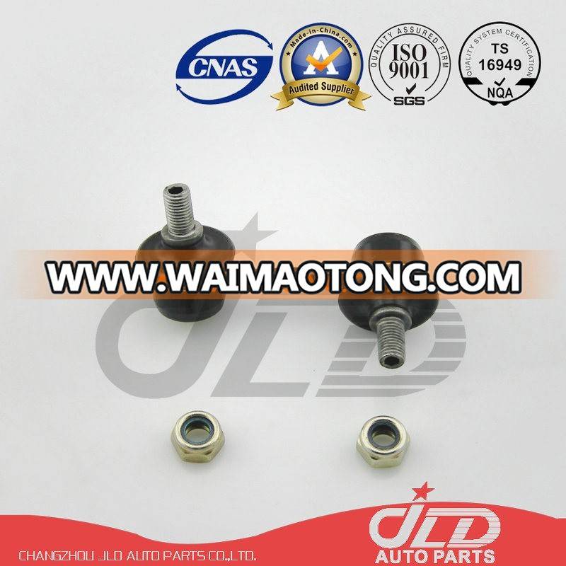 Suspension Stabilizer Link (48810-20020) for Toyota Caldina Corona