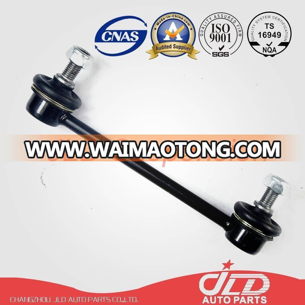 Suspension Parts Stabilizer Link (B30H-28-170B) for Mazda