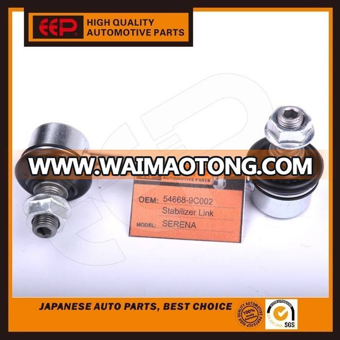 Steering Part Stabilizer Link for Nissan Serena C23M 54668-9C002