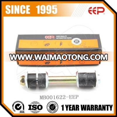 Rear Stabilizer Link for Mitsubishi Spacewagon N50 MB001622