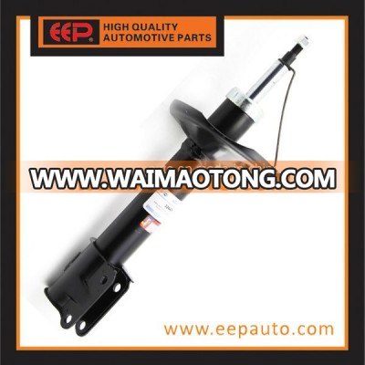 Auto Parts Shock Absorber for Mitsubishi Pajero Kyb 334405