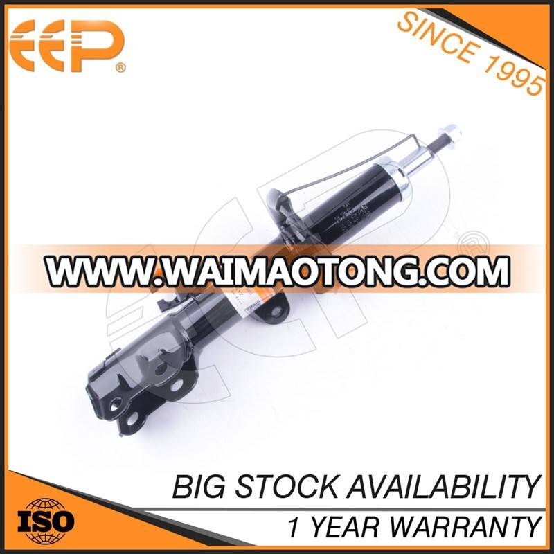 Shock Absorbers for Nissan Sunny N17 54303-3aw1a 54302-3aw1a