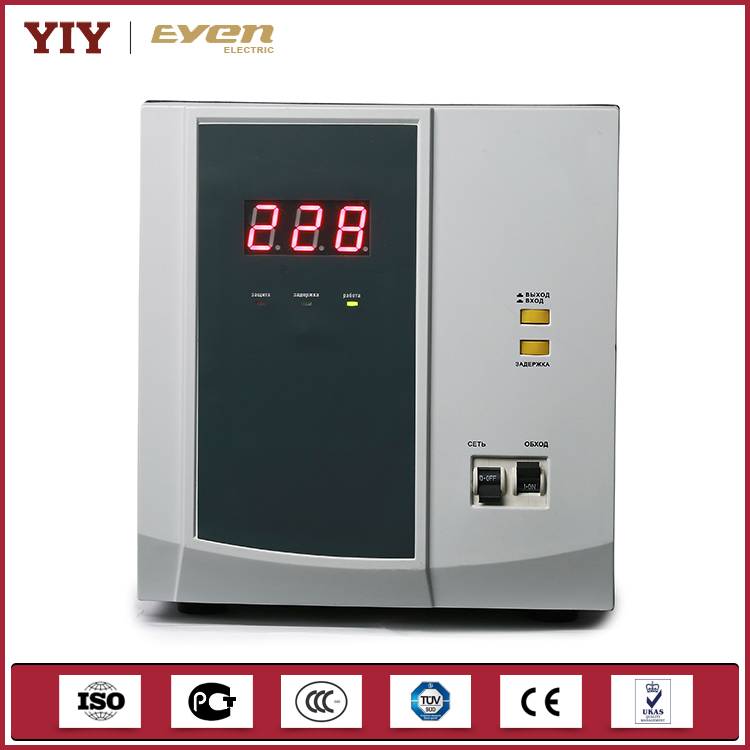 220V Electrical Single Phase Car Voltage Stabilizer Price